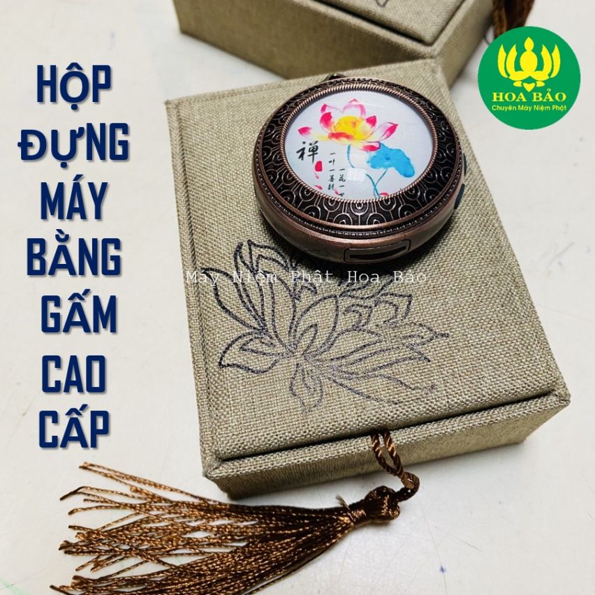  ⭐️Máy pha lê Bluetooth, phong cách cổ điển, có sẵn 35 bài Niệm Phật⭐️ 