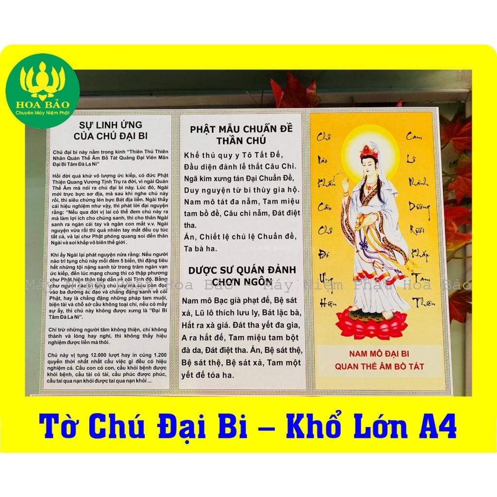  ✅ Combo 10 Tờ Chú Đại Bi - Khổ Lớn A4 ✅ Giấy Dày Dặn, Chống Thấm 