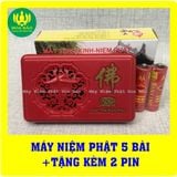  ĐÀI NIỆM PHẬT 5 BÀI ĐỂ BÀN THỜ - MÁY TỤNG KINH 5 GIỌNG - MÁY NIỆM PHẬT 5 BÀI 