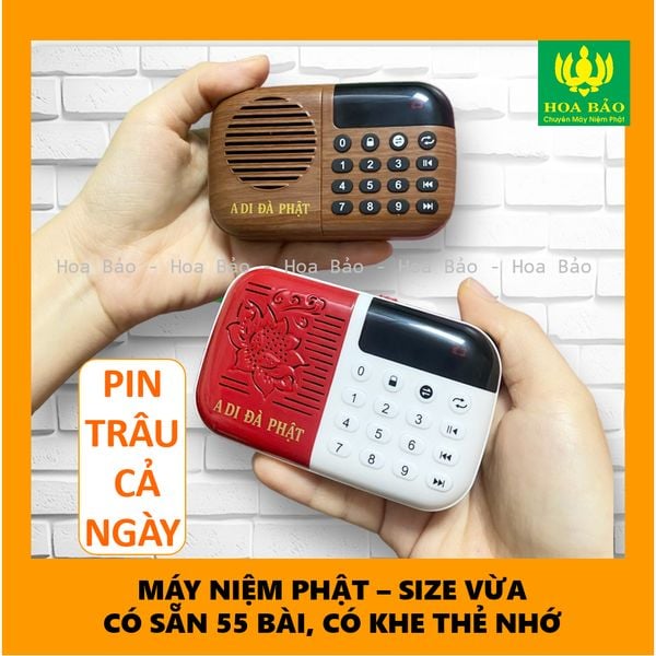  ✔️Máy Niệm Phật Size Vừa - Pin Trâu - 55 bài có sẵn - Loa HY08 