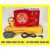  Máy Niệm Phật 21 bài - Phát Quang Hình Quán Thế Âm - Đài Tụng Kinh 21 bài Có Đèn 