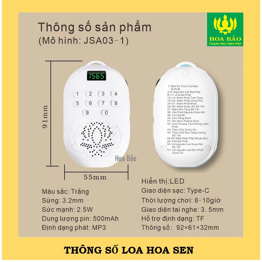  Loa Niệm Phật HOA SEN - Hàng Cao Cấp Chuẩn Tịnh Tông 