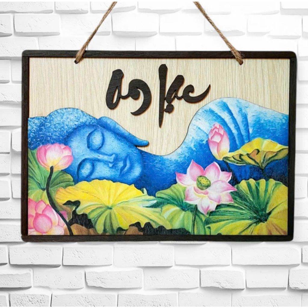  Bảng gỗ Phật Pháp trang trí, Tranh gỗ Phật Pháp decor treo tường 