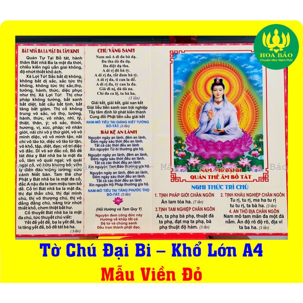  ✅ Combo 10 Tờ Chú Đại Bi - Khổ Lớn A4 ✅ Giấy Dày Dặn, Chống Thấm 