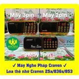  ✔️Máy Nghe Pháp Craven ✔️Siêu Bền&Đẹp - Loa thẻ nhớ Craven 25a/836s/853 - Đài Pháp Thoại nghe FM/USB/Thẻ Nhớ 