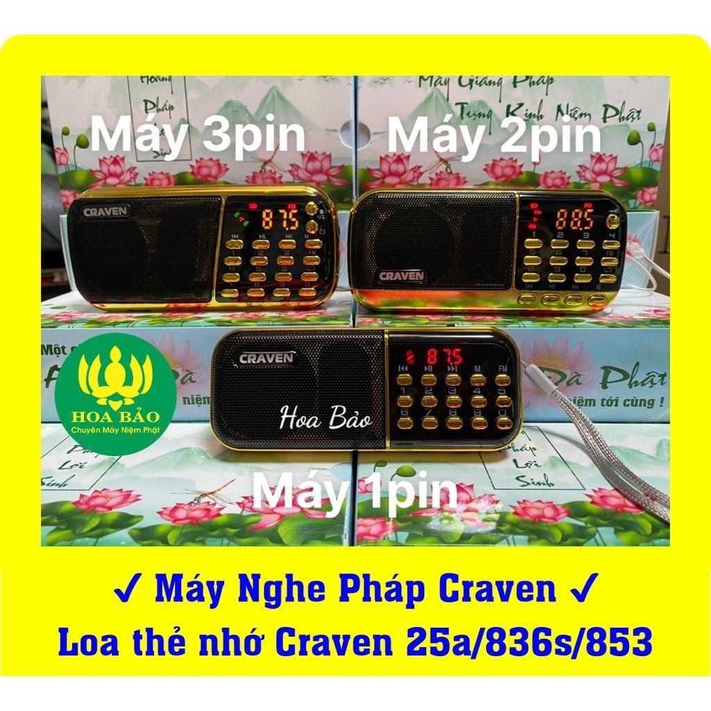  ✔️Máy Nghe Pháp Craven ✔️Siêu Bền&Đẹp - Loa thẻ nhớ Craven 25a/836s/853 - Đài Pháp Thoại nghe FM/USB/Thẻ Nhớ 