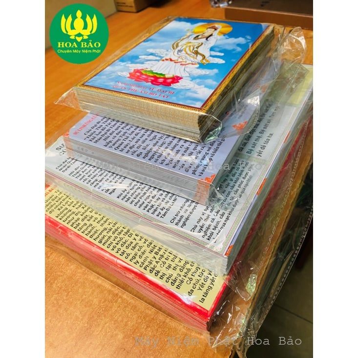  ✅ Combo 10 Tờ Chú Đại Bi - Khổ Lớn A4 ✅ Giấy Dày Dặn, Chống Thấm 