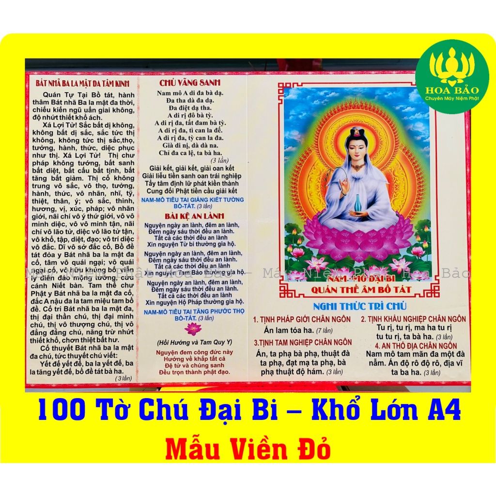  Combo 100 Tờ Chú Đại Bi - Khổ Lớn A4 - Giấy Dày Dặn, Chống Thấm 