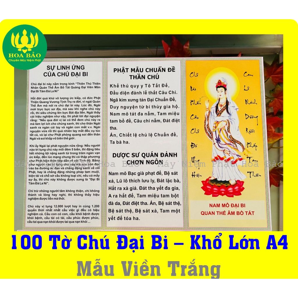  Combo 100 Tờ Chú Đại Bi - Khổ Lớn A4 - Giấy Dày Dặn, Chống Thấm 