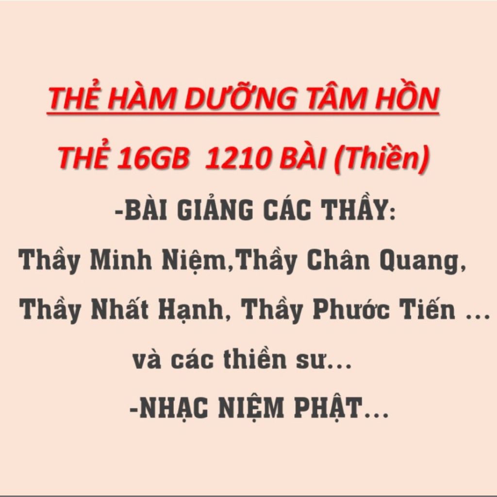  Máy Niệm Phật Lá Bồ Đề 