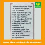  ✔️Máy Niệm Phật Size Vừa - Pin Trâu - 55 bài có sẵn - Loa HY08 