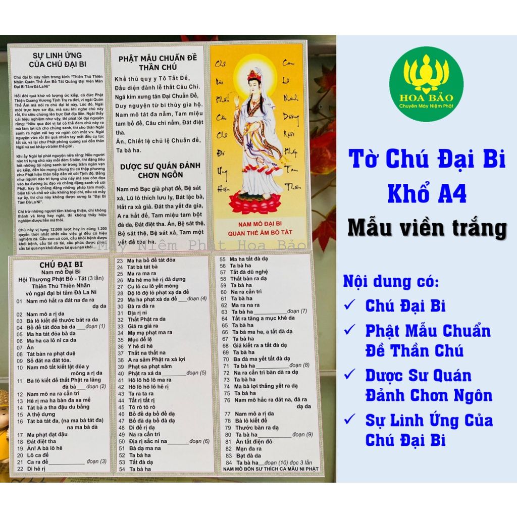  Combo 100 Tờ Chú Đại Bi - Khổ Lớn A4 - Giấy Dày Dặn, Chống Thấm 