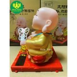  [Bộ Tượng Mỉm Cười] Tượng Phật Di Lặc cầm quạt - Chạy bằng năng lượng 