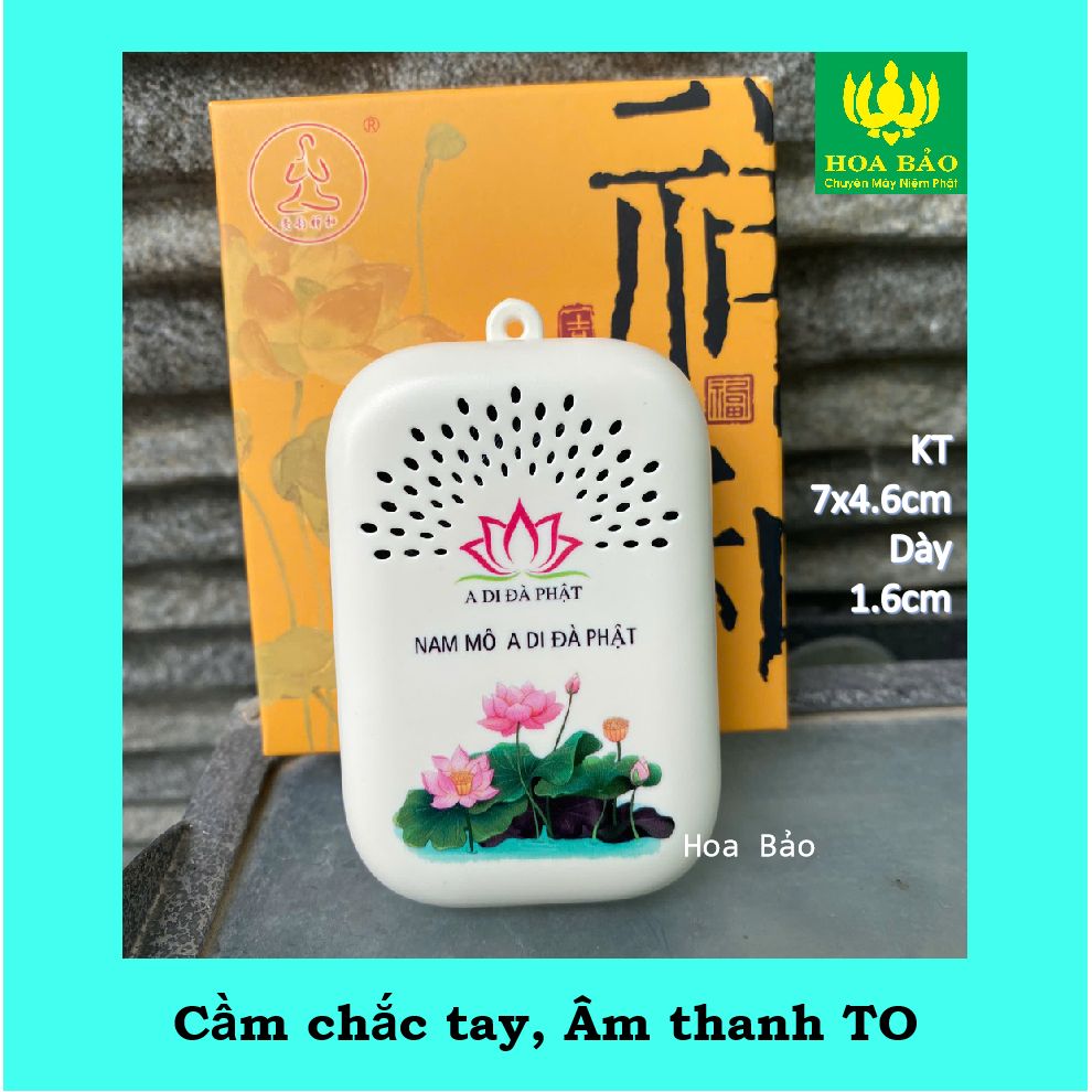 Máy niệm Phật mini HOA SEN - MỚI VỀ - ÂM THANH TO 