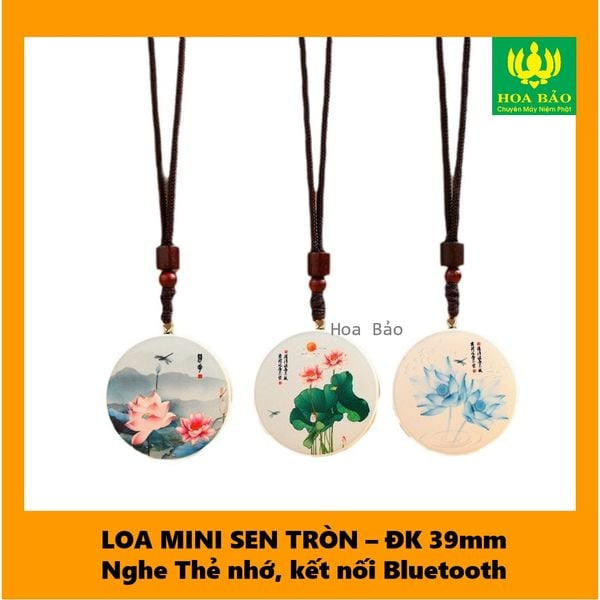  Máy Niệm Phật Mini Sen tròn - MẪU MỚI - Gắn thẻ nhớ, Bluetooth 