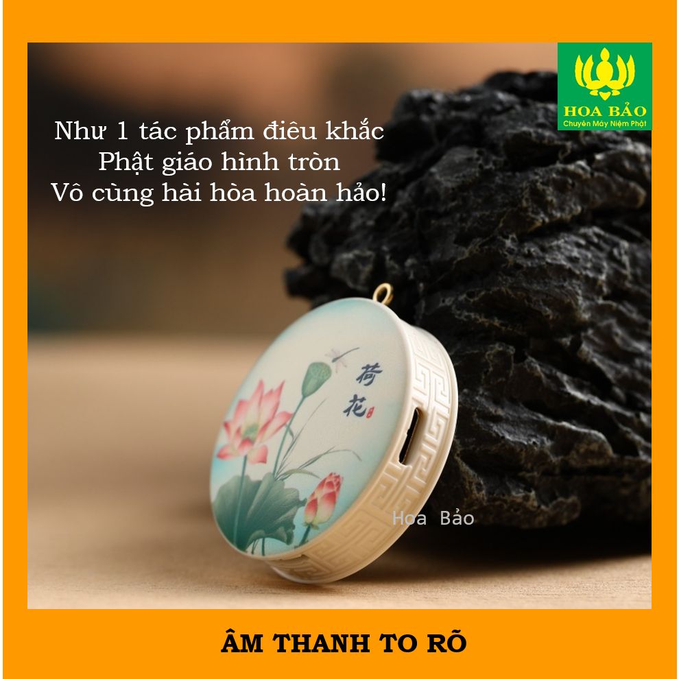  Máy Niệm Phật Mini Sen tròn - MẪU MỚI - Gắn thẻ nhớ, Bluetooth 