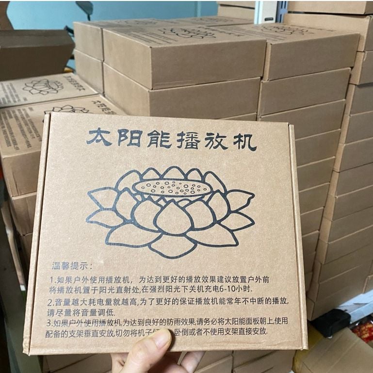  Máy Niệm Phật Năng Lượng Mặt Trời ✅Loại Cao Cấp ✅Siêu Bền 