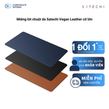 Miếng lót chuột da Satechi Vegan Leather cỡ lớn