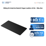 Miếng lót chuột da Satechi Vegan Leather cỡ lớn