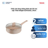 Chảo sâu lòng chống dính vân đá cao cấp Tefal Delight G2933202, 24cm