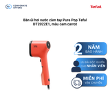 Bàn ủi hơi nước cầm tay Pure Pop Tefal DT2022E1 - Cam carrot (Tặng 1 Hộp nhựa vuông Tefal Masterseal 0.8L)
