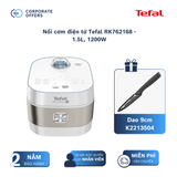 Nồi cơm điện tử Tefal RK762168 - 1.5L, 1200W