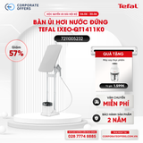 Bàn ủi hơi nước đứng Tefal IXEO-QT1411K0