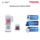 Máy xay sinh tố Toshiba BL-70PR1NV