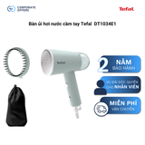 Bàn ủi hơi nước cầm tay Tefal DT1034E1