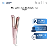 Máy tạo kiểu Halio 2 in 1 Airplus Hair Styler