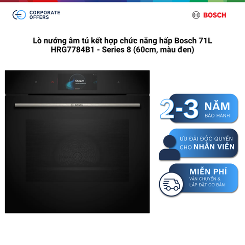 Lò nướng âm tủ kết hợp chức năng hấp Bosch 71L HRG7784B1 - Series 8 (60cm, màu đen)