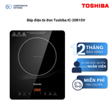 Bếp điện từ đơn Toshiba IC-20R1SV