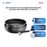 Bộ nồi chảo cán rời 3 món Ingenio Daily Chef (chảo sâu 26cm, chảo chiên 24cm, cán cầm rời)