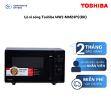 Lò vi sóng Toshiba MW2-MM24PC(BK) - 24L