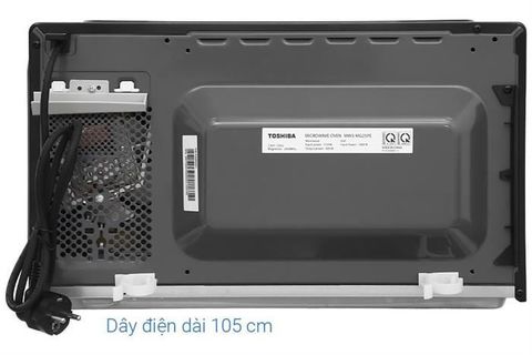 Lò vi sóng có nướng Toshiba MW3-MG25PE(BK) - 25L