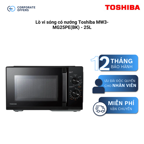Lò vi sóng có nướng Toshiba MW3-MG25PE(BK) - 25L
