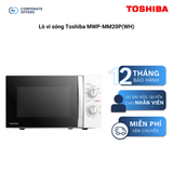 Lò vi sóng Toshiba MWP-MM20P(WH) - 20L