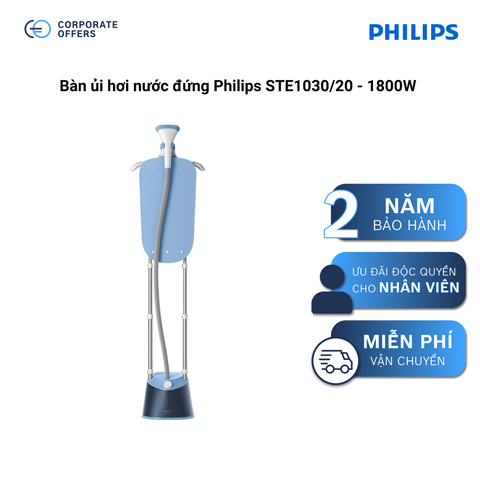 Bàn ủi hơi nước đứng Philips STE1030/20 - 1800W
