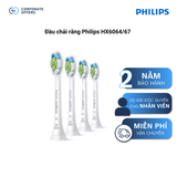 Đầu chải răng Philips HX6064/67