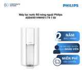 Máy lọc nước RO nóng nguội Philips ADD6901HWH01/74 1 lõi