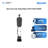 Bàn ủi hơi nước đứng Philips STE3170/80 2000W