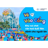 [E-VOUCHER] Công Viên Văn Hóa Suối Tiên - Vé Vào Cổng Và Xe Lửa Khu Vui Chơi Công Viên Văn Hoá Suối Tiên Dành Cho Người Lớn