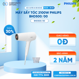 Máy sấy tóc Philips BHD500/00