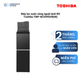 Máy lọc nước nóng nguội lạnh RO Toshiba TWP-W2399SVN(M)
