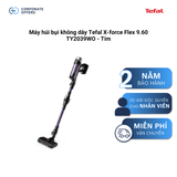 Máy hút bụi không dây Tefal X-force Flex 9.60 TY2039WO - Tím
