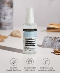 productNext
