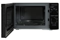 Lò vi sóng Sharp R-211TV-BK 21 lít