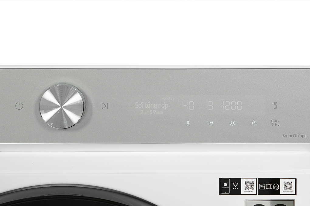 Máy giặt Samsung Bespoke AI Inverter 14 kg WW14BB944DGHSV