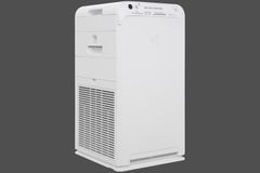 Máy lọc không khí Daikin MC55UVM6-7 37W