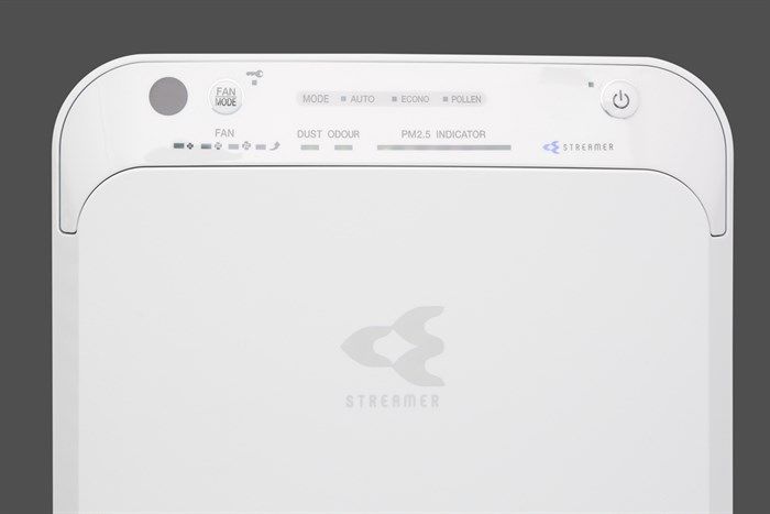 Máy lọc không khí Daikin MC55UVM6-7 37W